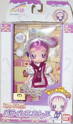 manga - Onpu Segawa - Ver. Patissier Outfit - Bandai