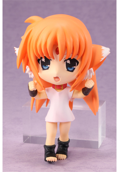 goodie - Arf - Kyun-Chara - Banpresto