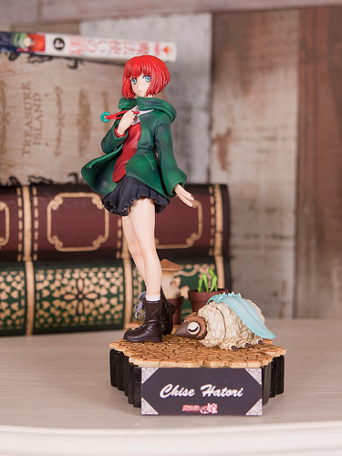 goodie - Chise Hatori - Genei