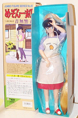 goodie - Kyouko Otonashi - Tsukuda Hobby