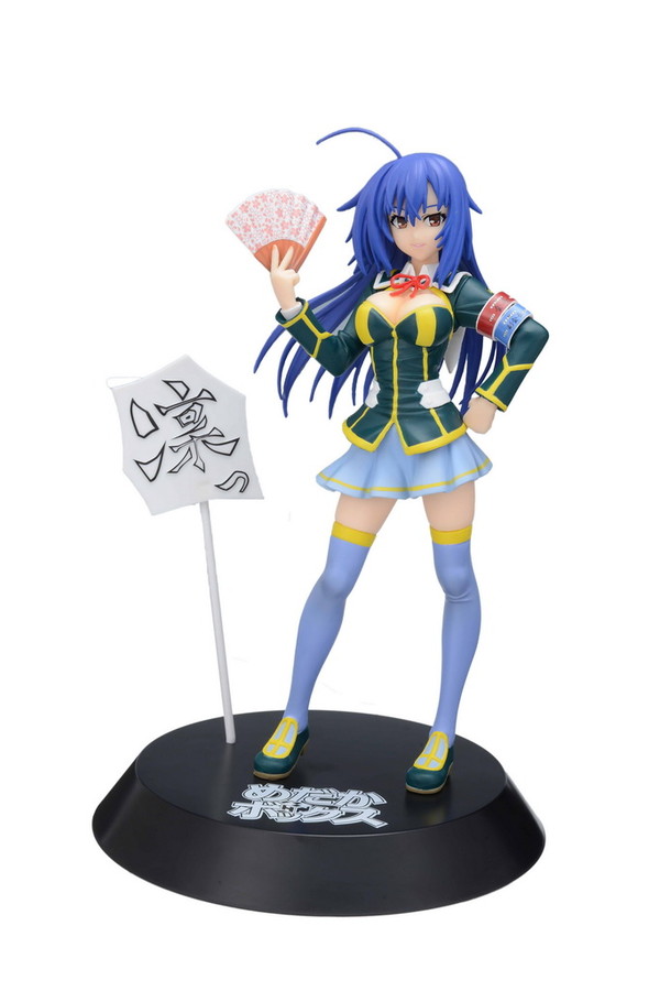 goodie - Medaka Kurokami - PM Figure - SEGA