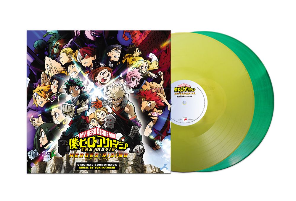 goodie - My Hero Academia - Heroes Rising - Vinyle