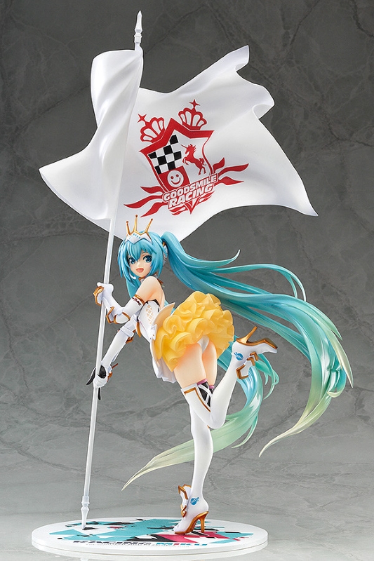 goodie - Miku Hatsune - Ver. Racing 2015 - Good Smile Company