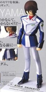 Kira Yamato - Voice I-Doll - Bandai