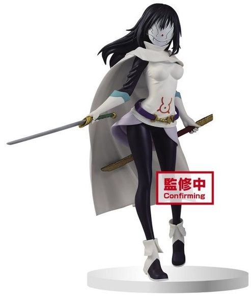 goodie - Shizu - Ver. Otherworlder Special - Banpresto