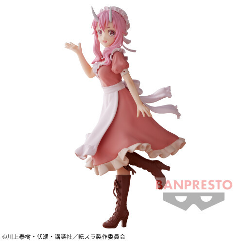 goodie - Shuna - Ver. Maid - Banpresto