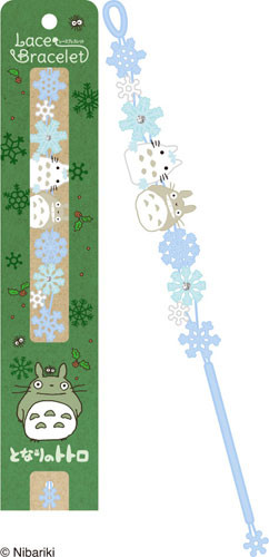 Manga - Manhwa - Mon Voisin Totoro - Bracelet Totoro - Ensky