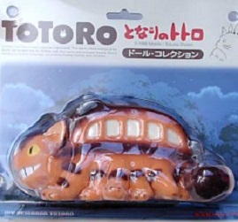 Manga - Manhwa - Chat-Bus - Doll Collection - Sekiguchi