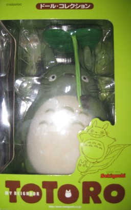 Totoro - Doll Collection Ver. Feuille - Sekiguchi