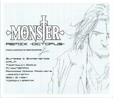 manga - Monster - CD Remix Octopus