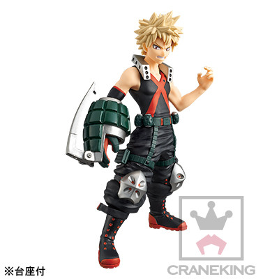 goodie - Katsuki Bakugô - DXF Figure - Banpresto