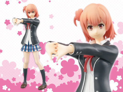 goodie - Yui Yuigahama - PM Figure 2015 - SEGA