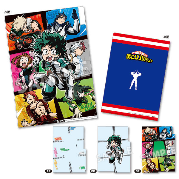 goodie - My Hero Academia - Lot De Pochettes - Takara Tomy