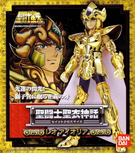 goodie - Myth Cloth - Aiolia du Lion - Chevalier d'Or