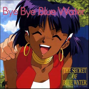 Nadia & Le Secret De L'Eau Bleue - CD Bye Bye Blue Water