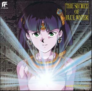 Manga - Manhwa - Nadia & Le Secret De L'Eau Bleue - CD Original Soundtrack 1