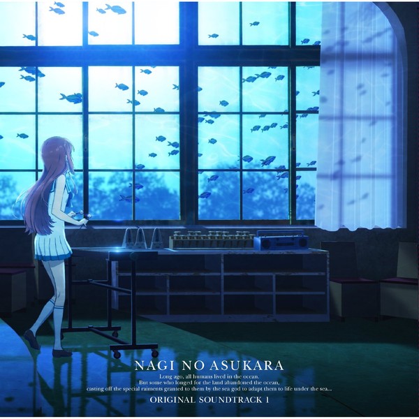 goodie - Nagi No Asukara - CD Original Soundtrack 1