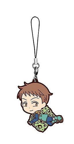 Seven Deadly Sins - Strap Ichiban Kuji Oujo to Meliodas no Bouken 1 - King