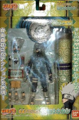 Kakashi Hatake - Action Figure - Bandai