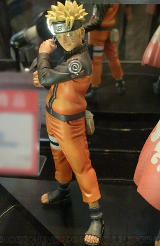 Manga - Manhwa - Naruto Uzumaki - DX Figure V2 - Banpresto