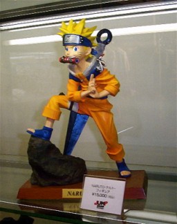 goodie - Naruto Uzumaki - Shueisha