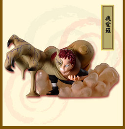 manga - Naruto - Real Collection Vol.3 - Gaara - Bandai