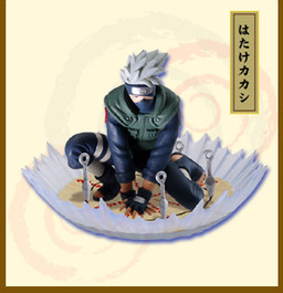 manga - Naruto - Real Collection Vol.3 - Kakashi - Bandai