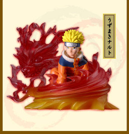 Manga - Naruto - Real Collection Vol.3 - Naruto - Bandai