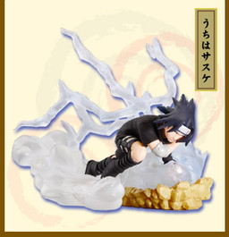 Naruto - Real Collection Vol.3 - Sasuke - Bandai