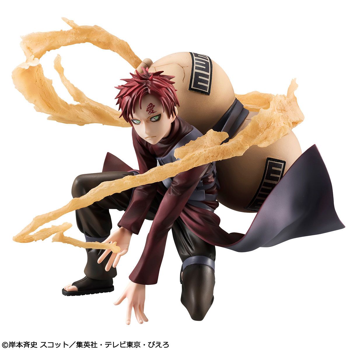 Manga - Manhwa - Gaara - G.E.M. - Megahouse