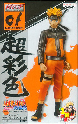 Manga - Manhwa - Naruto Shippuden - HSCF Vol.1 - Naruto Uzumaki - Banpresto