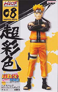 manga - Naruto Shippuden - HSCF Vol.3 - Naruto Uzumaki - Banpresto