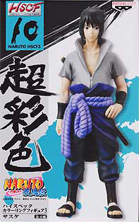 manga - Naruto Shippuden - HSCF Vol.3 - Sasuke Uchiwa - Banpresto