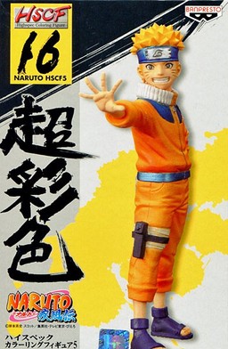 Manga - Manhwa - Naruto Shippuden - HSCF Vol.5 - Naruto Uzumaki - Banpresto