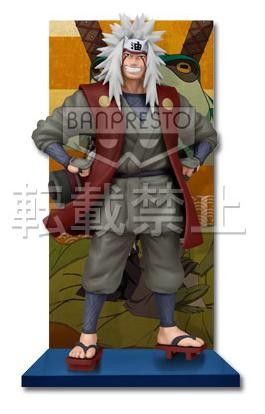 Manga - Manhwa - Jiraiya - Ichiban Kuji Naruto Shippuuden Vol 1 - Banpresto