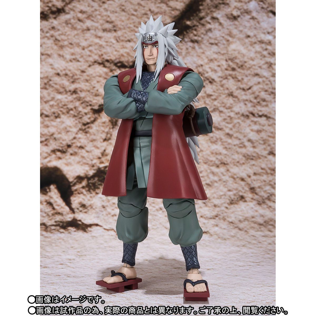 goodie - Jiraiya - S.H. Figuarts - Bandai