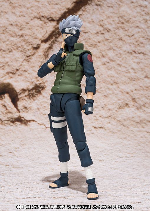 Manga - Manhwa - Kakashi Hatake - S.H. Figuarts - Bandai