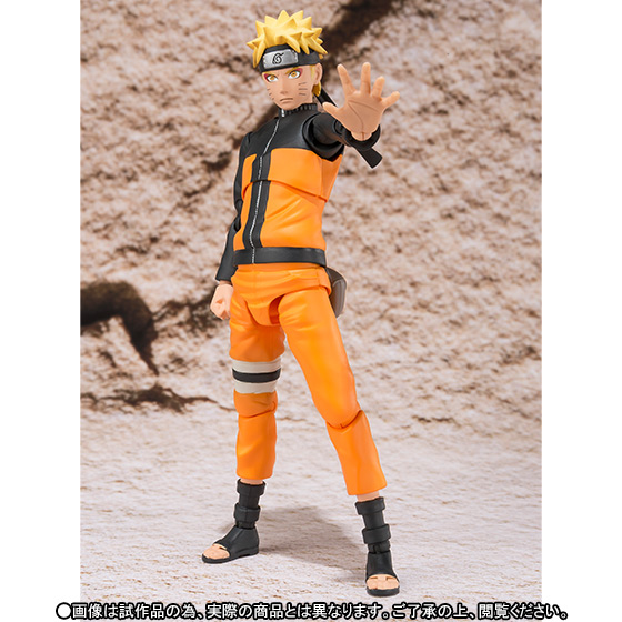 goodie - Naruto Uzumaki - S.H. Figuarts Sennin Mode