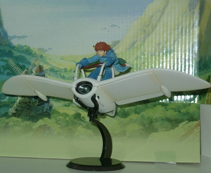 Nausicaä - Ghibli Image Model Collection VII - Cominica