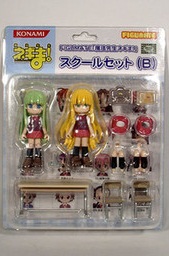 Evangeline Mc Dowell & Chachamaru Karakuri - Figumate School Set B - Konami