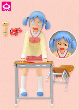 Mangas - Mio Naganohara - High Grade Figure - SEGA