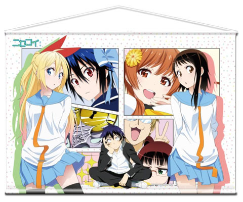 goodie - Nisekoi - Store Mural B1 Horizontal - Gate