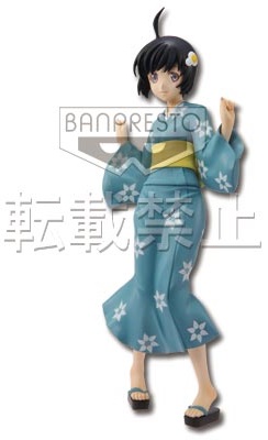 manga - Tsukihi Araragi - Ichiban Kuji Premium - Banpresto