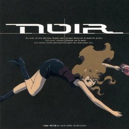 Manga - Noir - CD Original Soundtrack 1