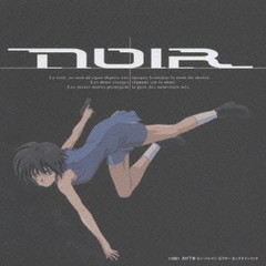 manga - Noir - CD Original Soundtrack 2