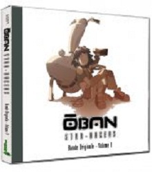 Mangas - Oban Star Racers - CD Bande Originale