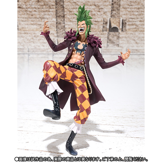 goodie - Bartolomeo - Figuarts ZERO - Bandai