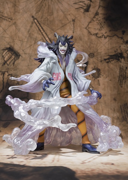 goodie - Caesar Clown - Figuarts ZERO - Bandai