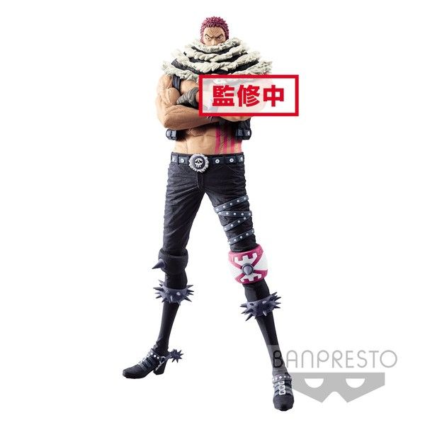 Manga - Manhwa - Charlotte Katakuri - King of Artist - Banpresto