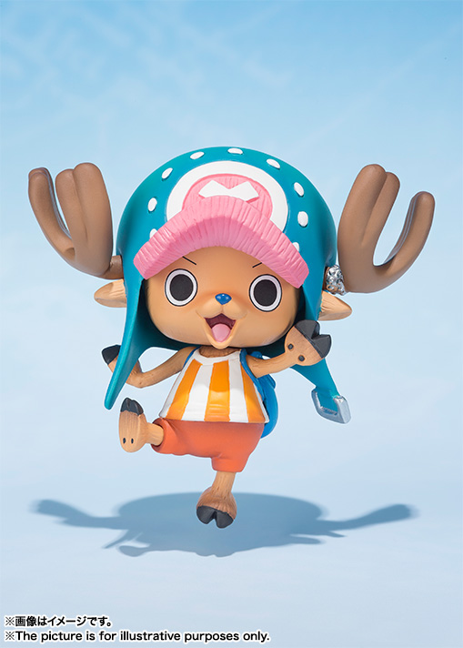 goodie - Tony Tony Chopper - Figuarts ZERO Ver. 5th Anniversary